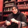 Amal Agamy