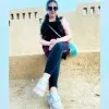 Amina Ahmad