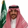 Osama Hisham Alansari