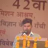 Krishna Kumar