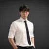 Chen Siyu
