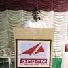 MrNagendrakumar Naykude