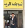 Moaz Ragab