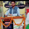 Anand prakash Mishra