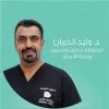Waleed AlTherban