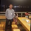 Risan Risan