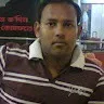 Manas gorai