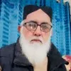 Sajjad Ahmed Zaheer