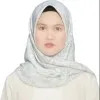 Nurul Fadhilah