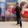Akash Dhiman