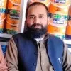 RANA FARRUKH RAHIM