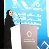 Leena Alkathiri