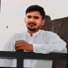 Rehan Ali