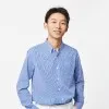 Ryan Ruan