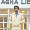 Ahmad Shahood Aakash