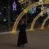 Yara Atef