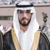 Ali Alnemer