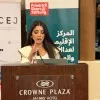 Layla Samaraie