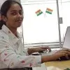 Girija