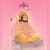 Gourav Choudhary