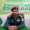 Muhammad Sohail Akhter