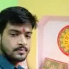 Bhrigu Nath Mishra
