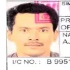 Ajat Ajat
