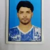 Tapas Kumar Sarkar