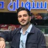 Kaveh Kardel