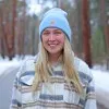 Chloe Sjoholm