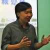 Yee Ming