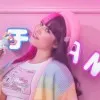 Jenny Pons