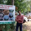 Haresh Narigara