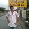 DEEPAK KUMAR