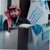 Rayan Alsaeed