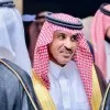 Mohammed Fahd Al otaibi