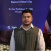 Saumyaranjan Tripathy