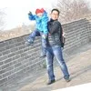 Wang Qian