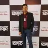 Bidhuranjan Mahapatra