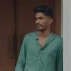 ATHUL