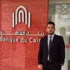Ali Abdallah