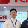 haoyang wu