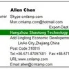 Allen Chen