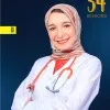 Naira Akram