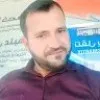 Aftab Alam