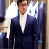 Long Chan