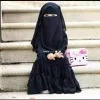 Bushra Fatima
