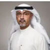 ASalam Al