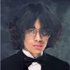 Axl Rama
