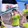 Hao Zhe Gu
